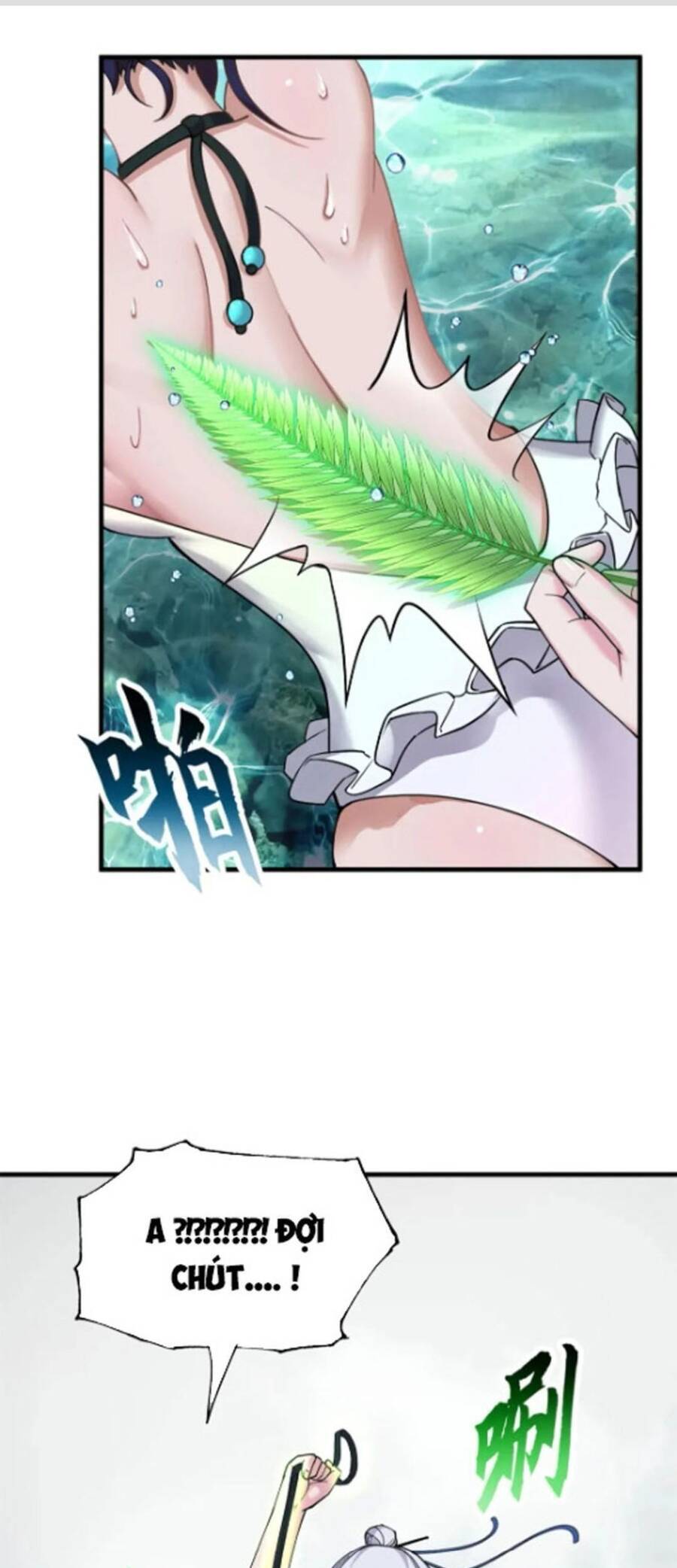 page_0