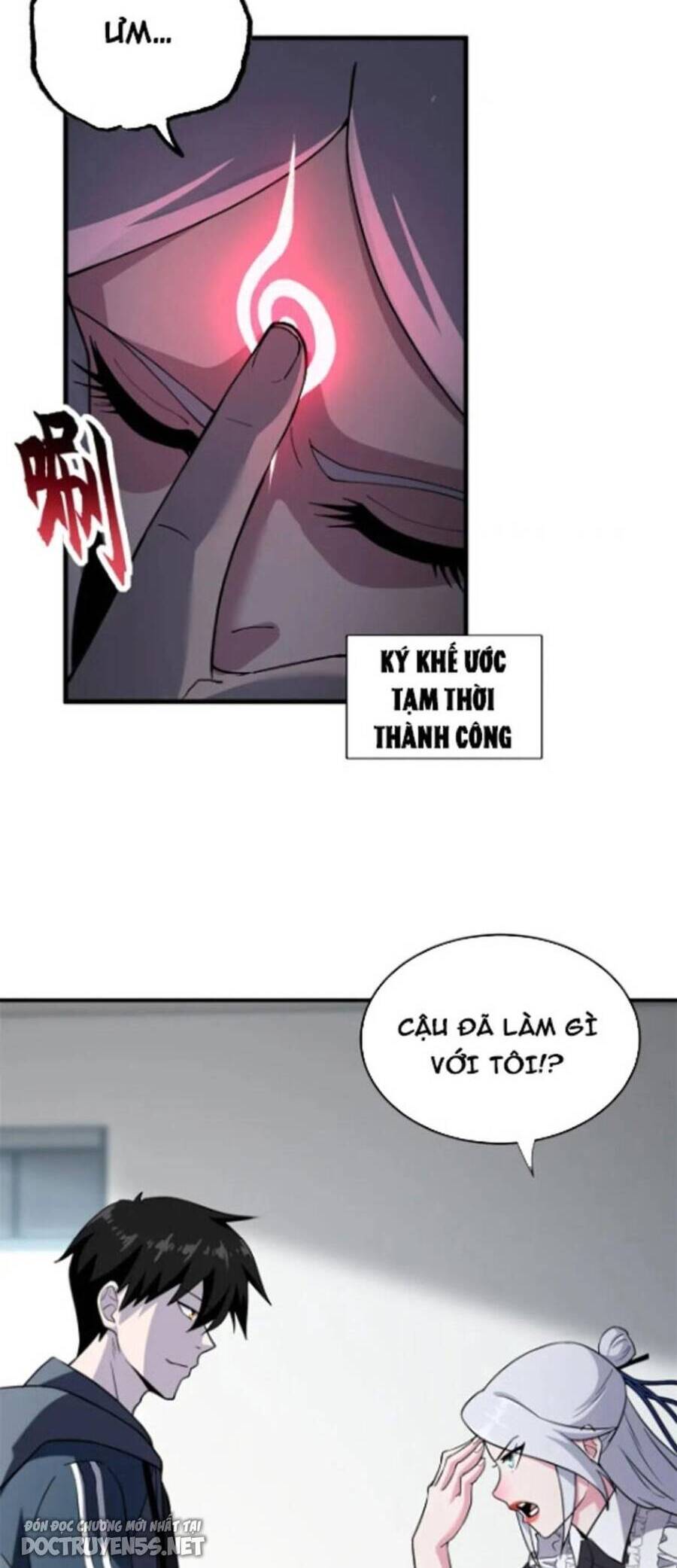 page_16