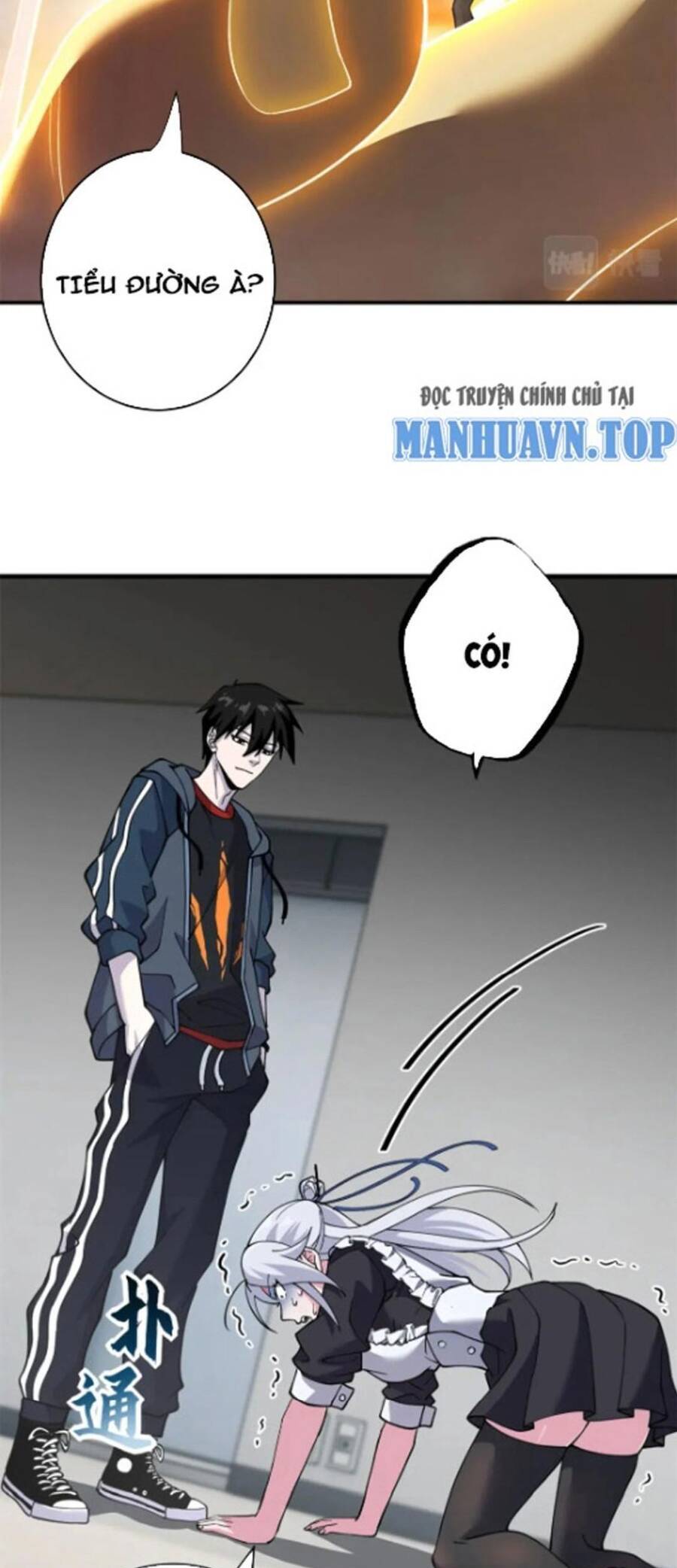 page_20