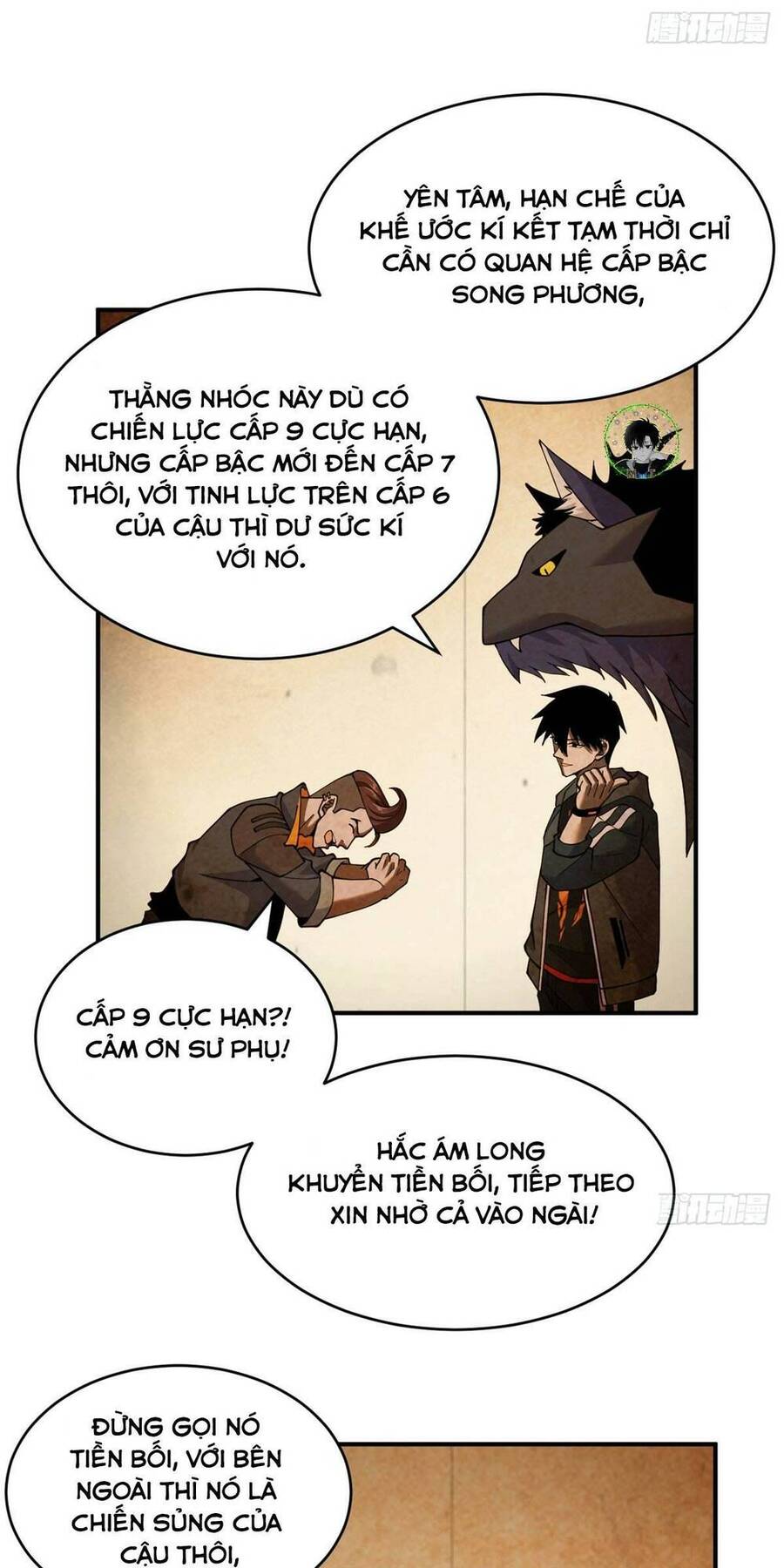 page_12