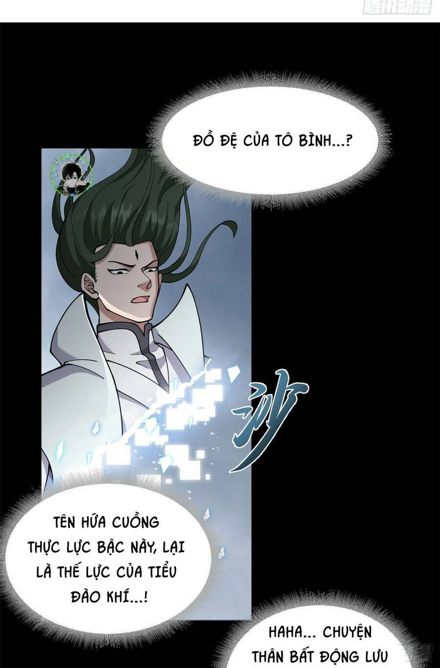 page_2