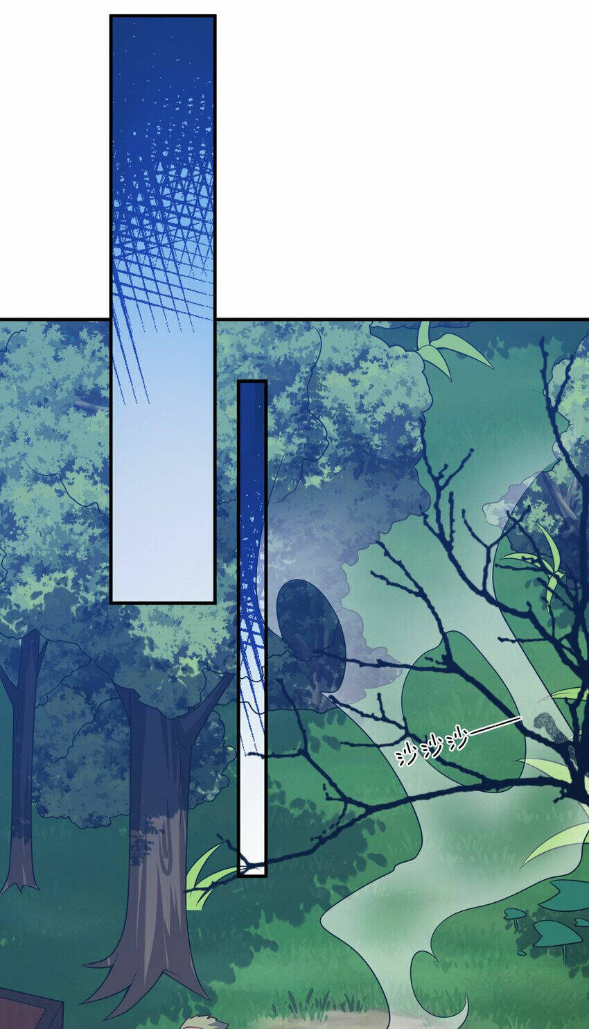page_19