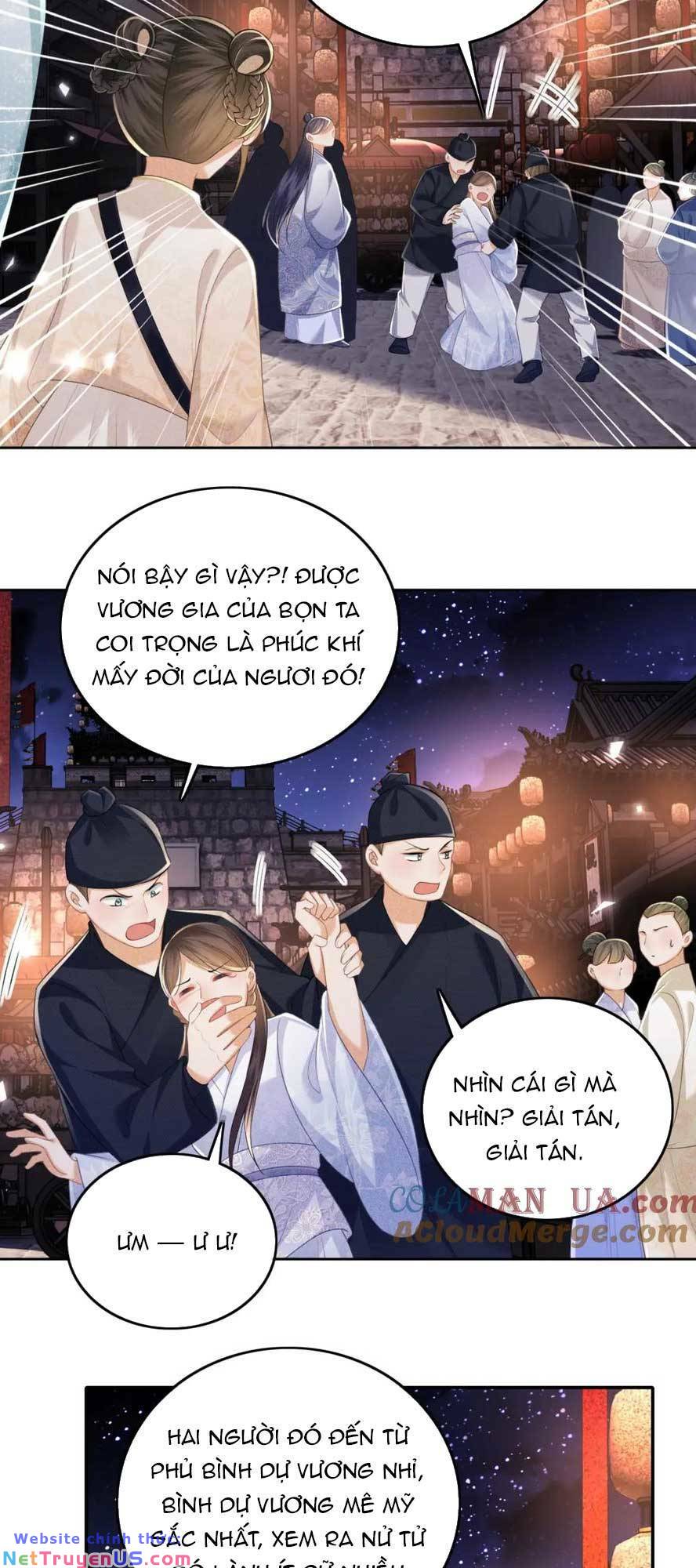 page_12