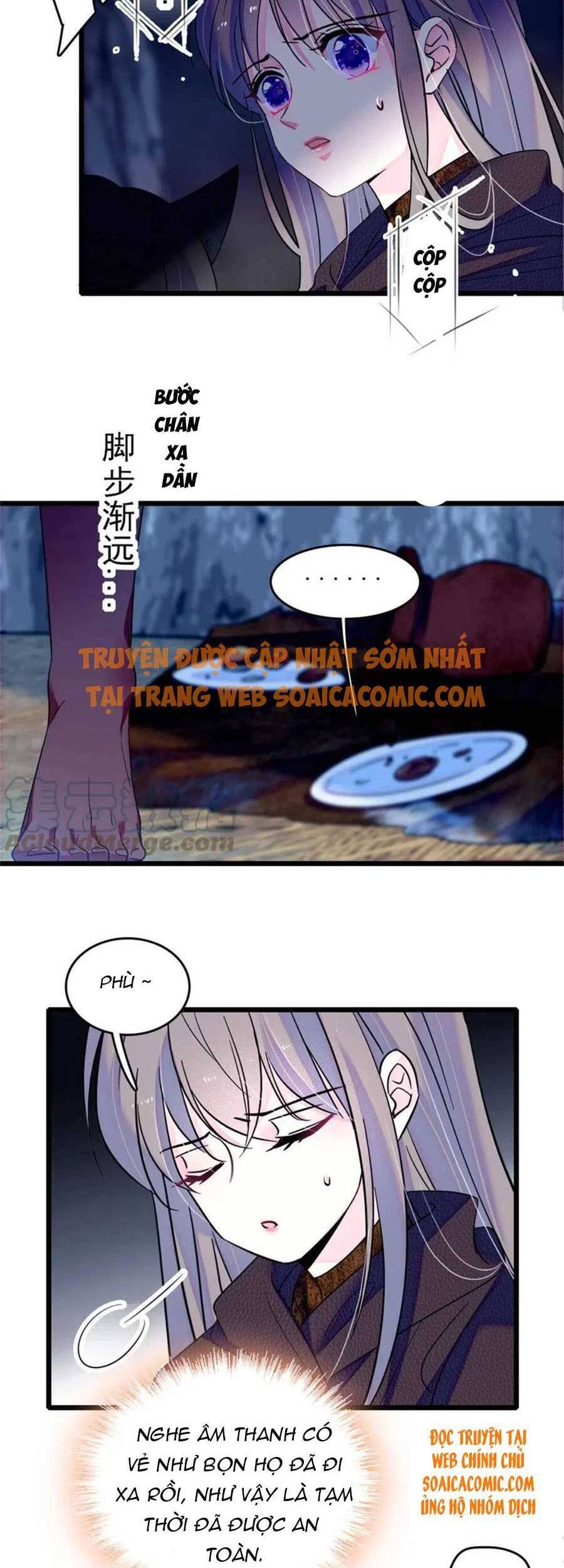 page_2