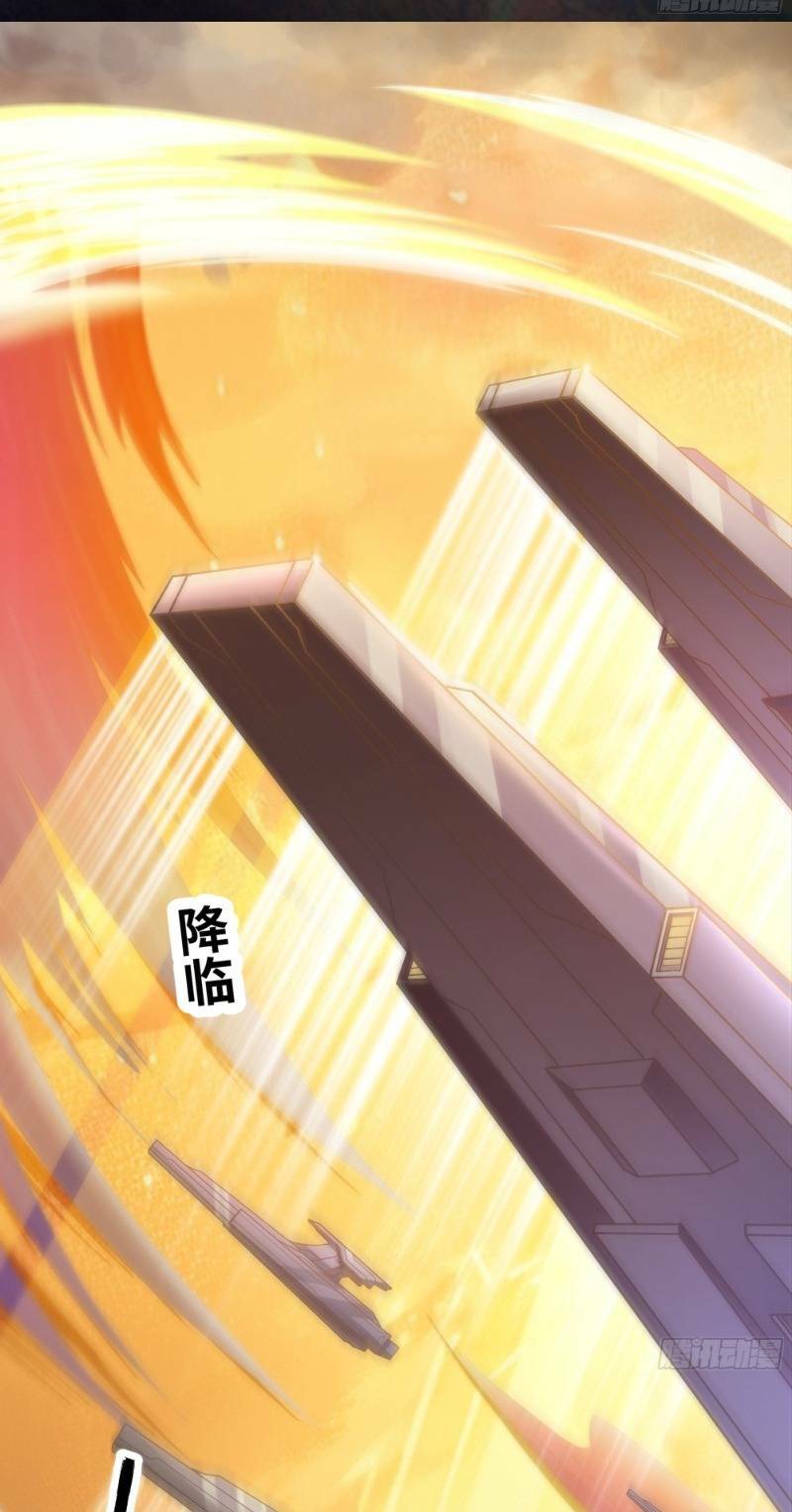 page_23
