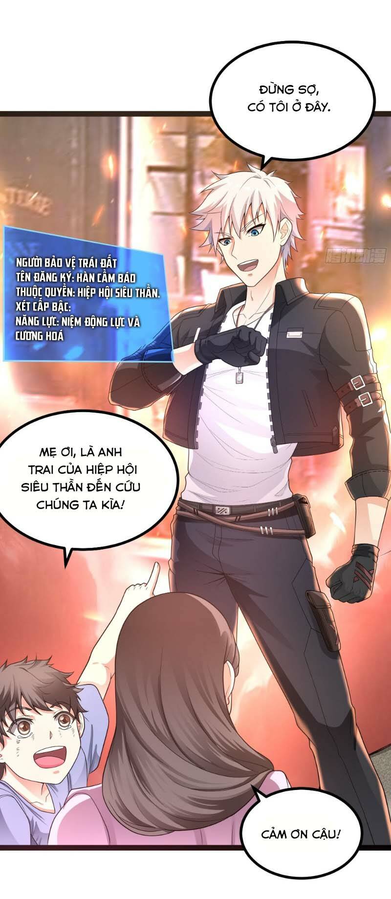 page_21