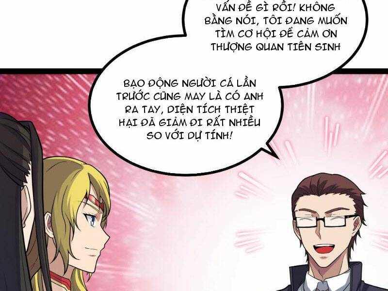 page_21