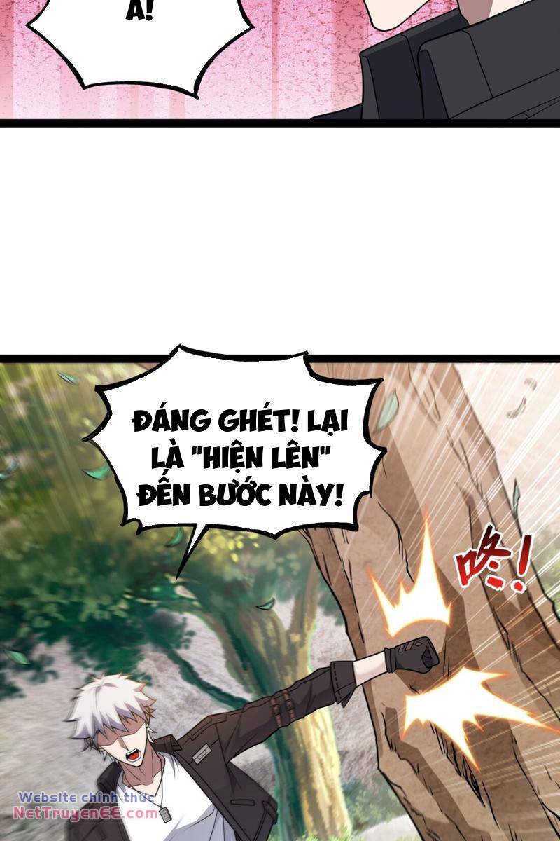 page_6