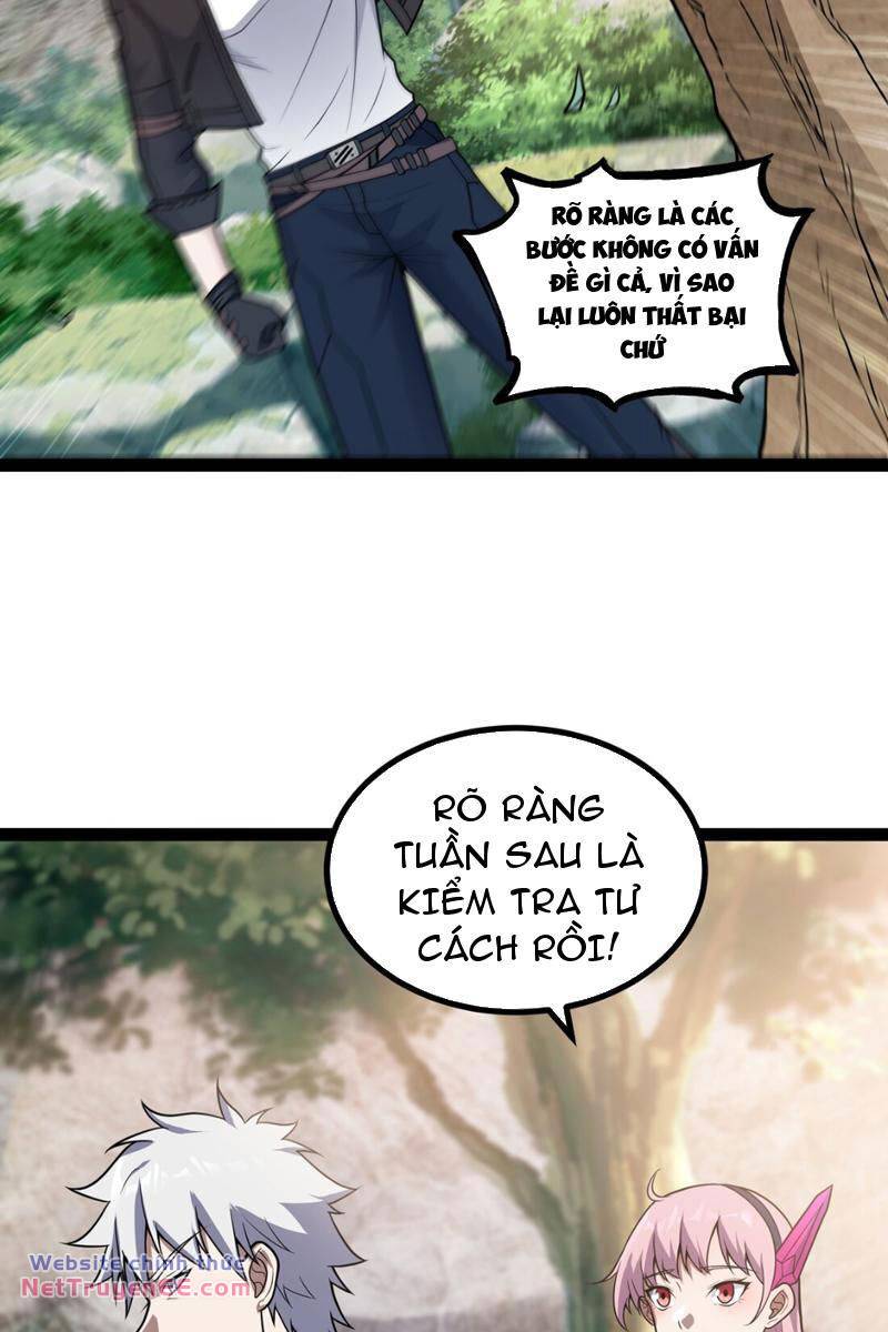 page_7