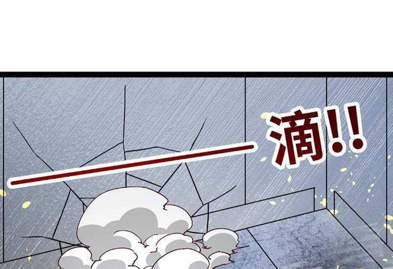 page_54