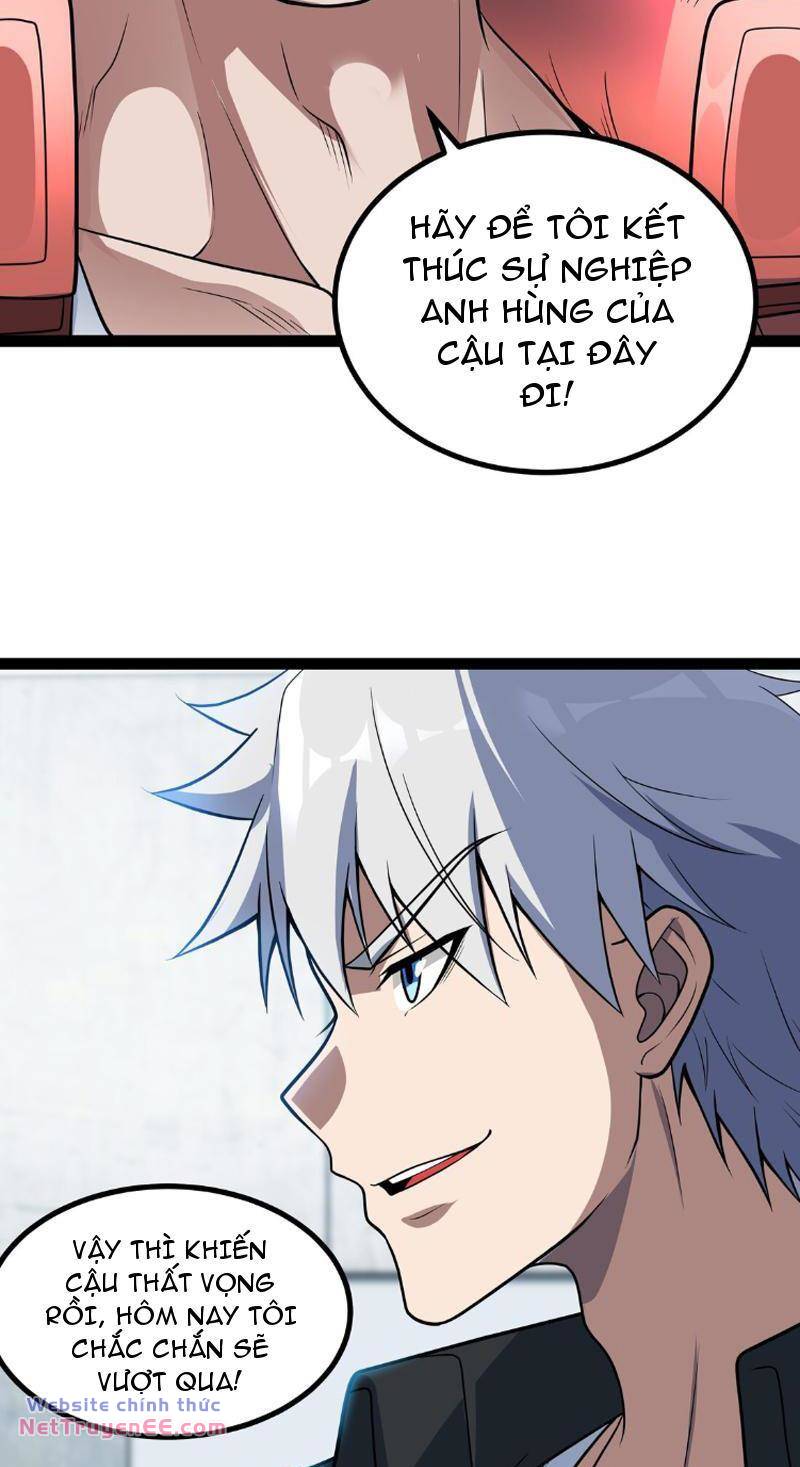 page_8