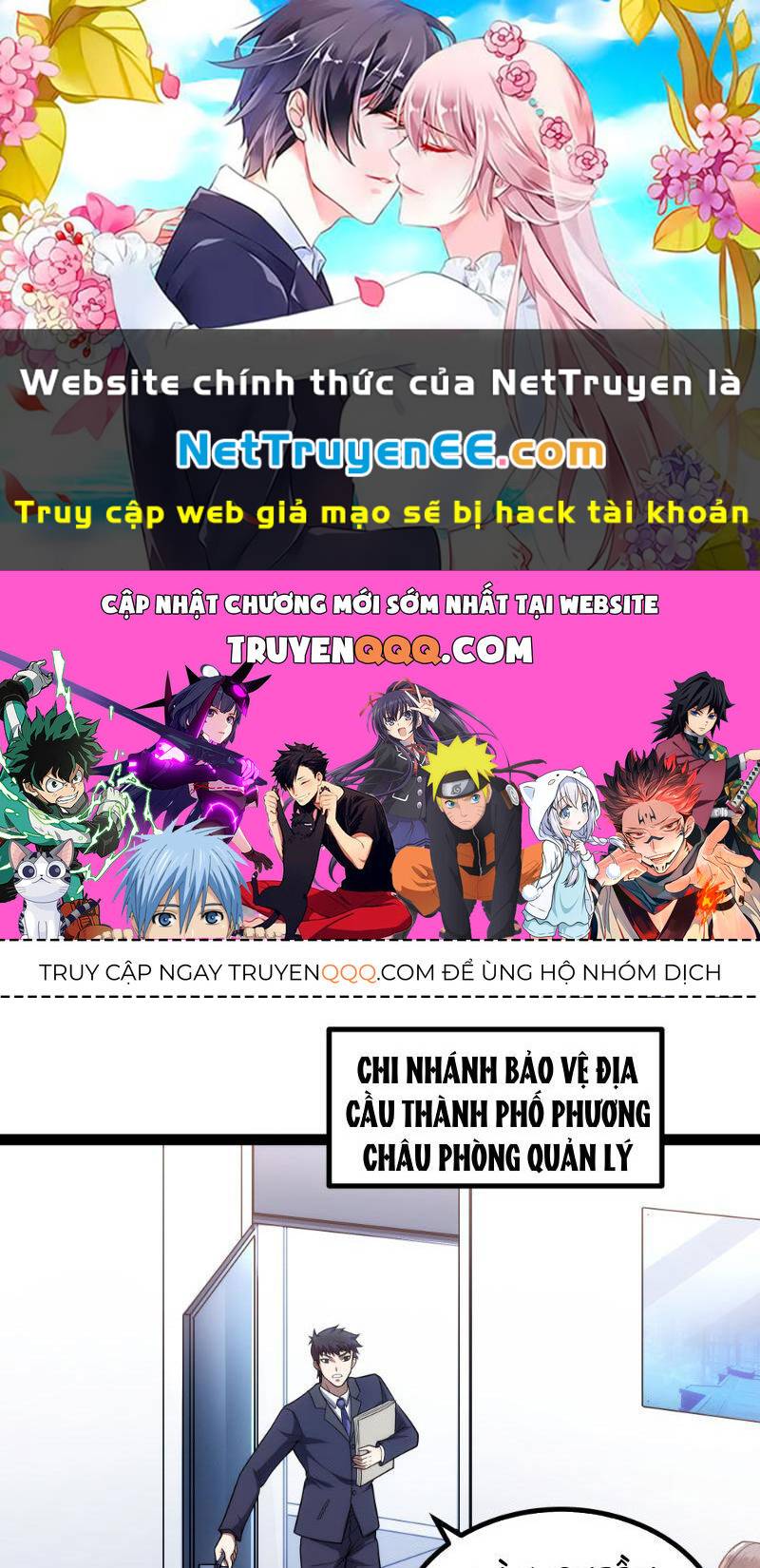 page_0