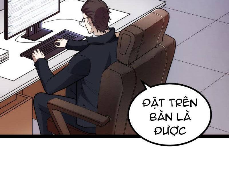 page_2