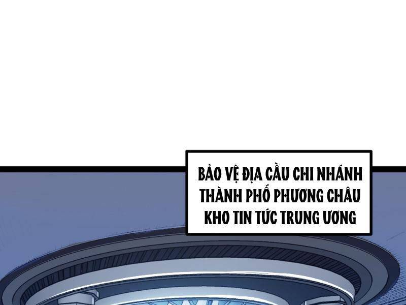 page_51