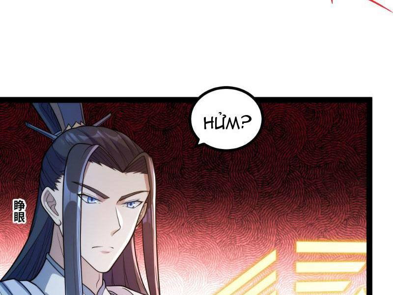page_17