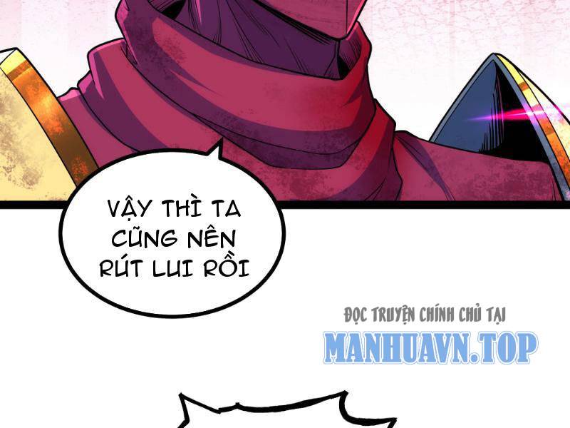 page_51