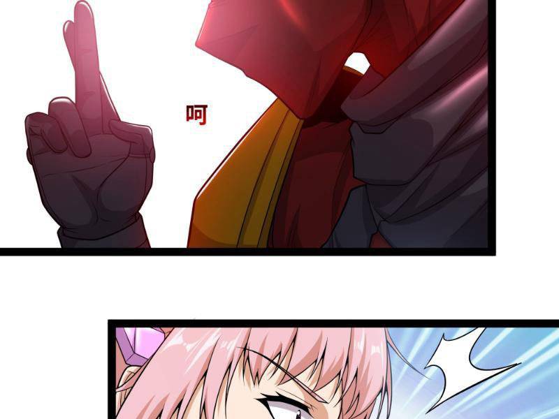 page_63