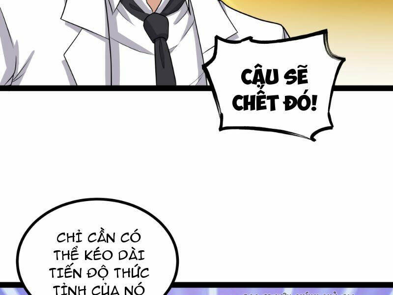 page_82
