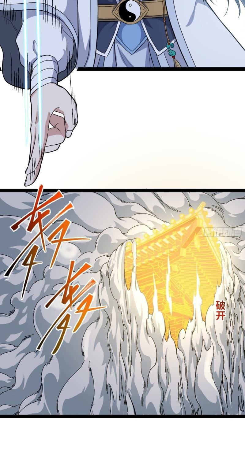 page_52