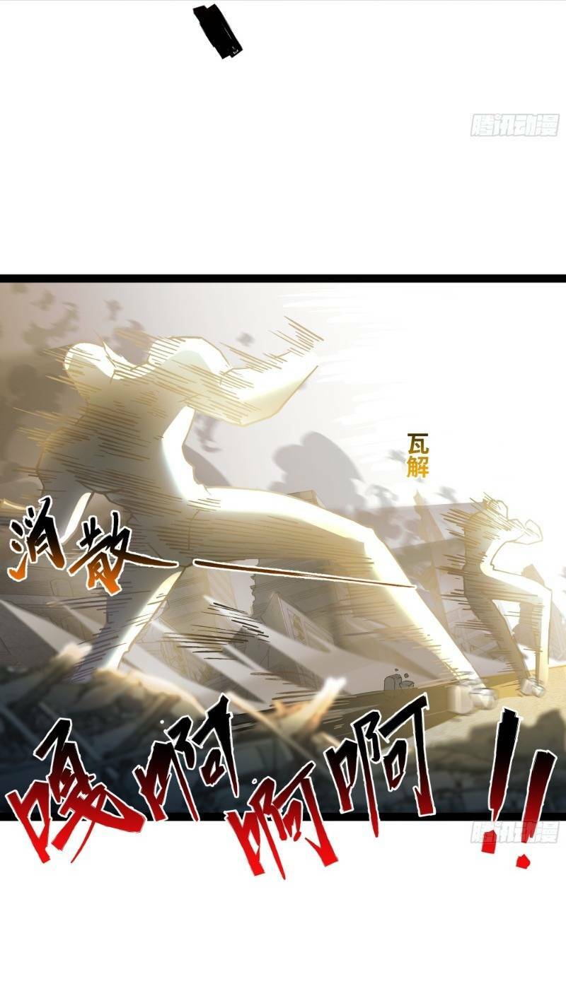 page_58