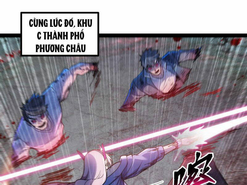 page_23