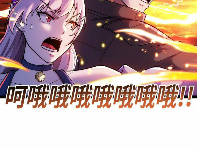 page_71