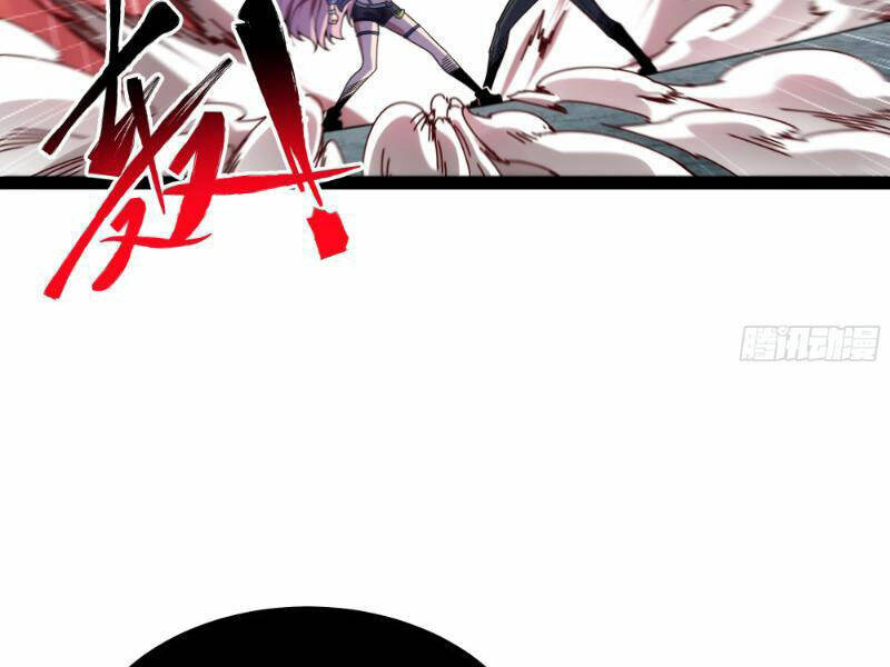 page_81