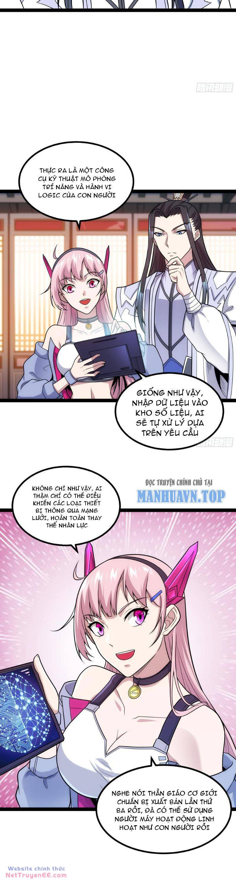 page_5