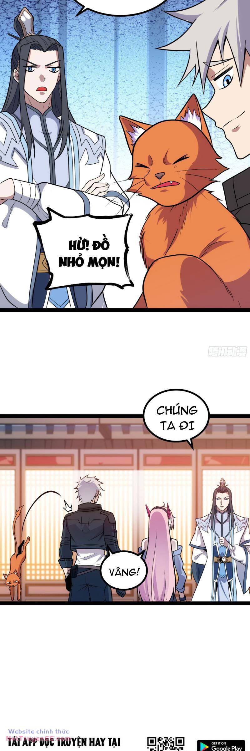 page_18