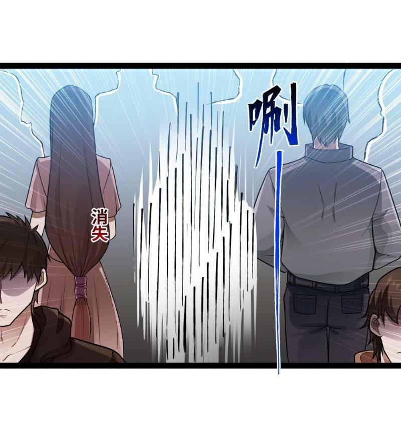 page_50