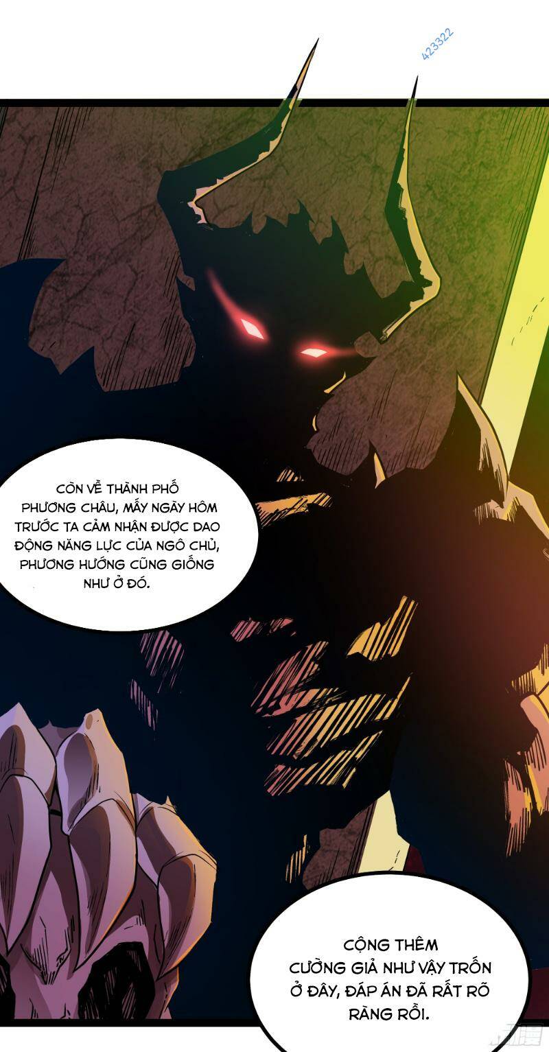 page_33