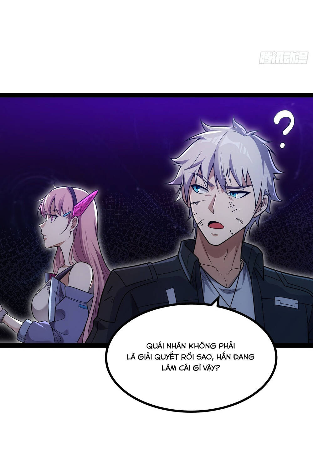 page_51