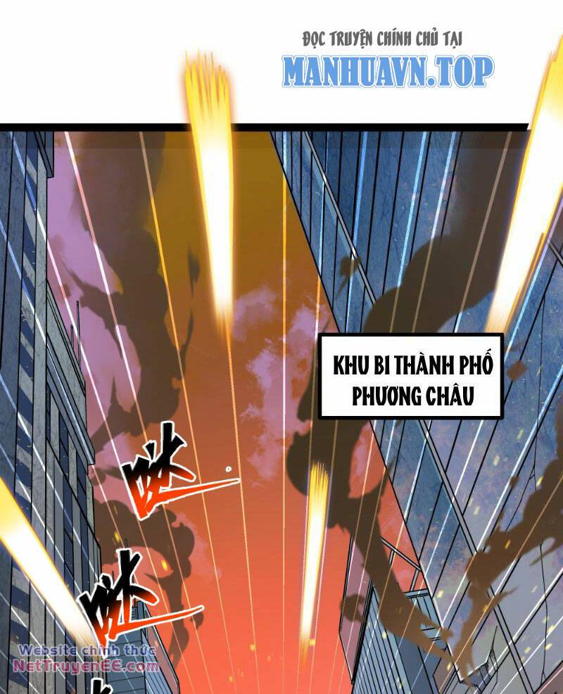 page_0