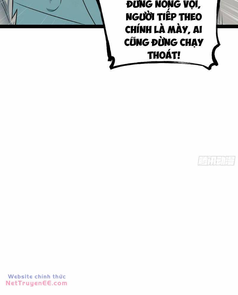 page_33