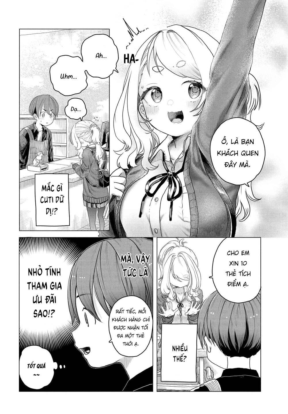 page_2