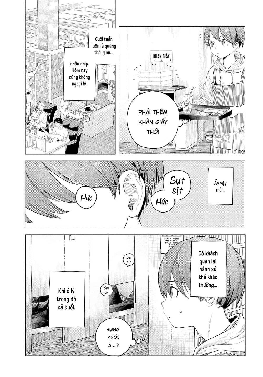 page_1