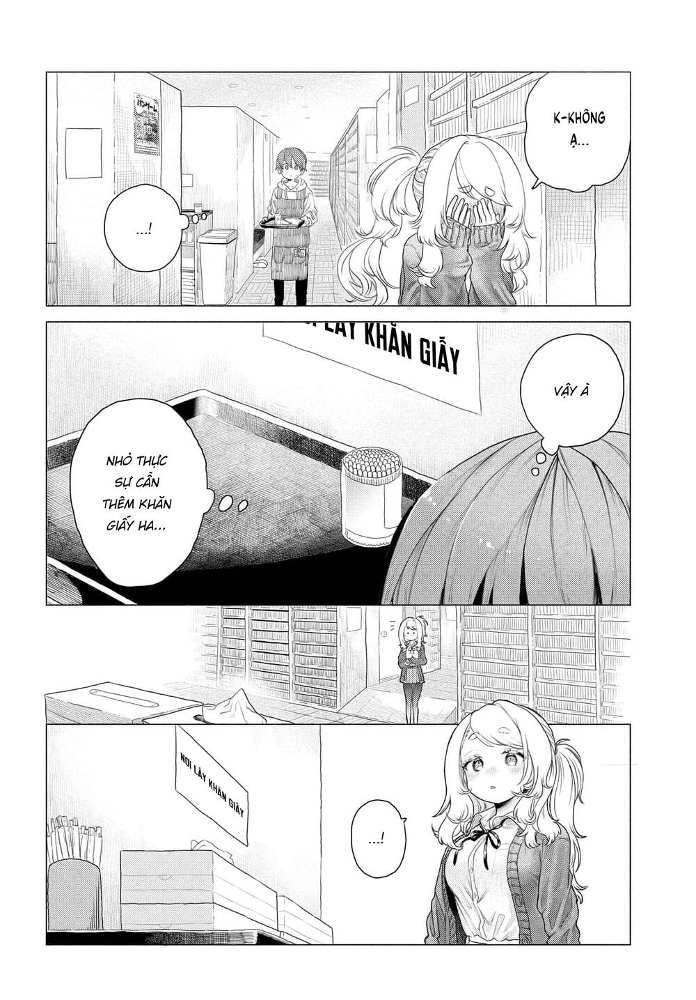 page_4