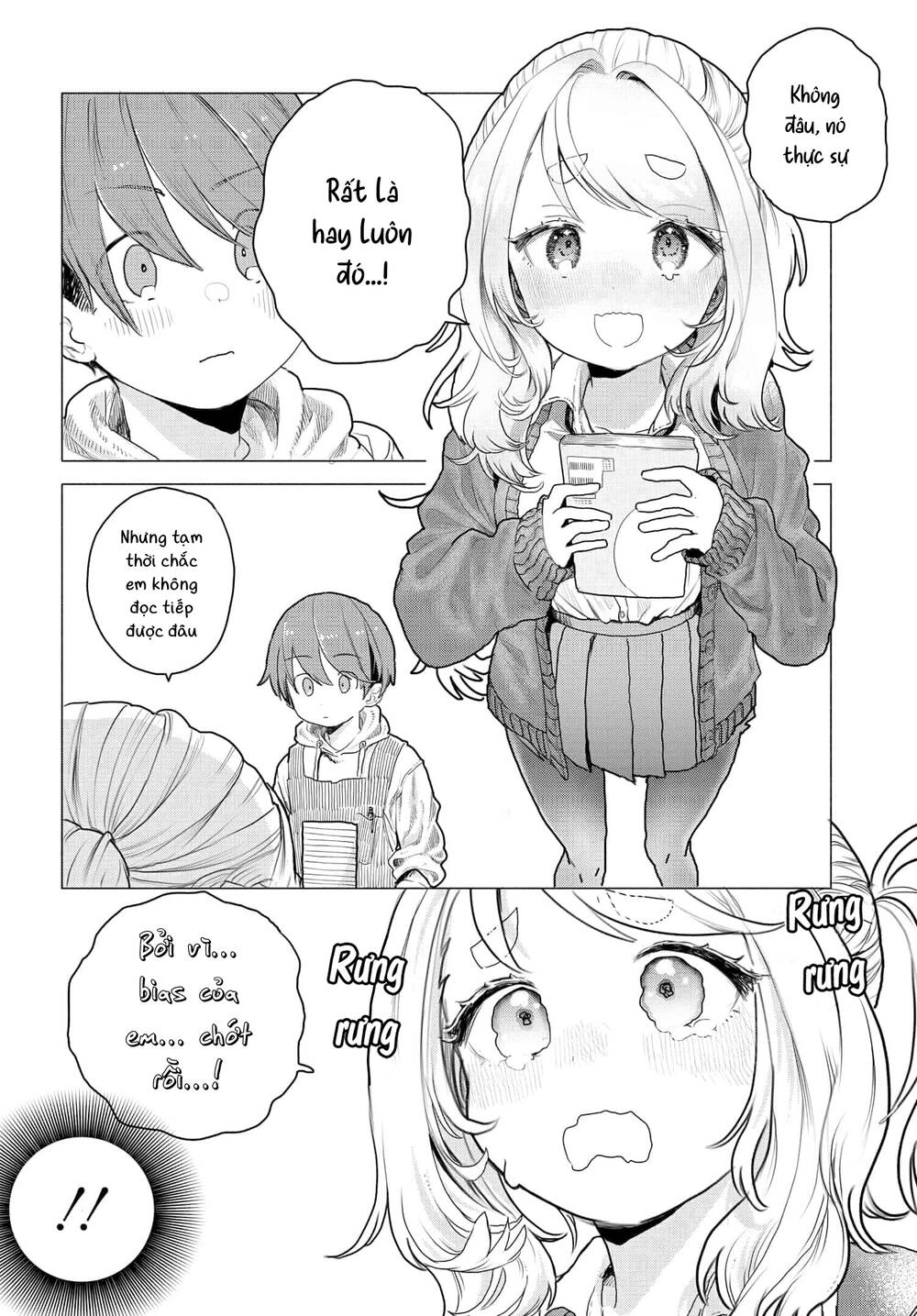 page_6