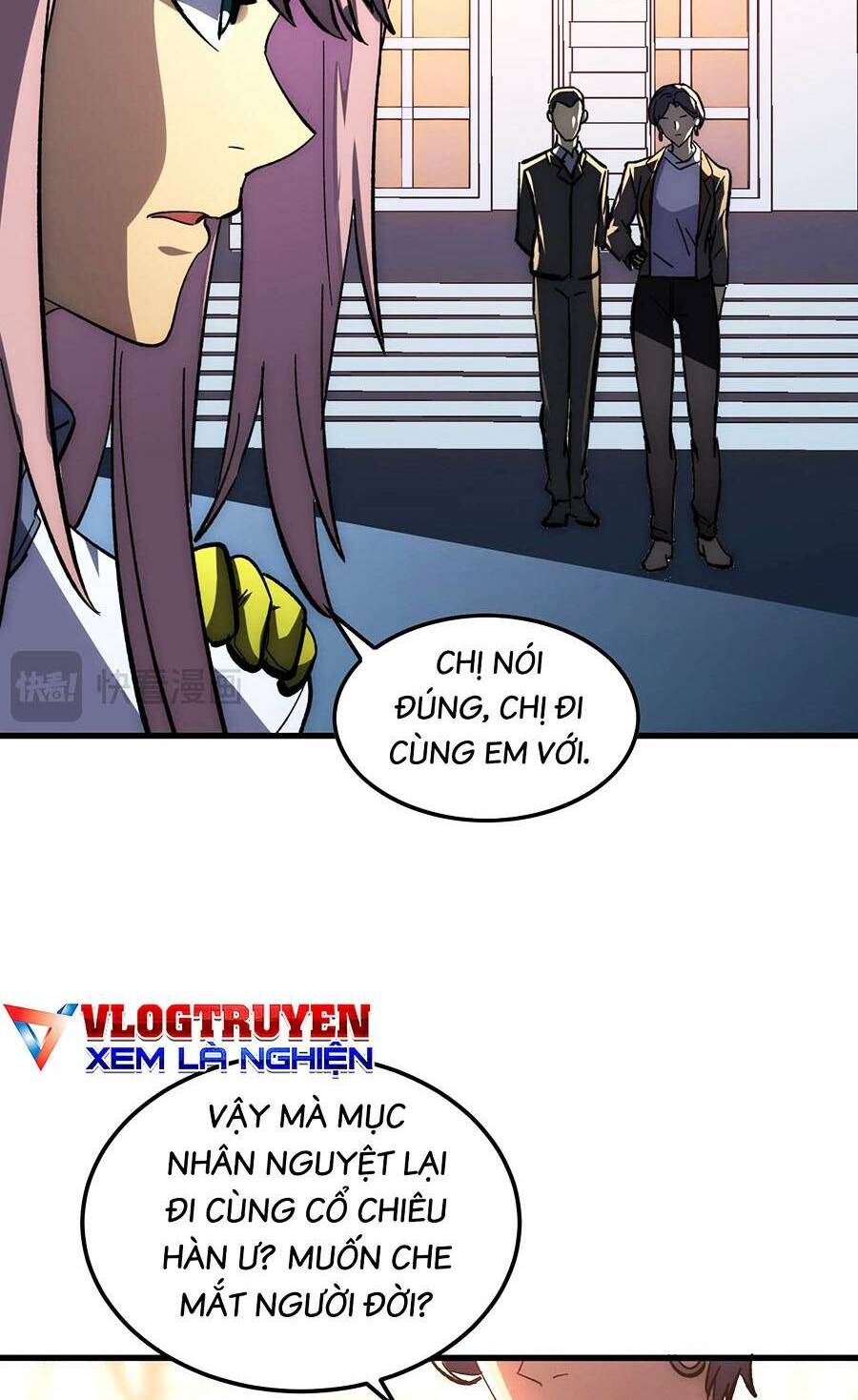 page_7