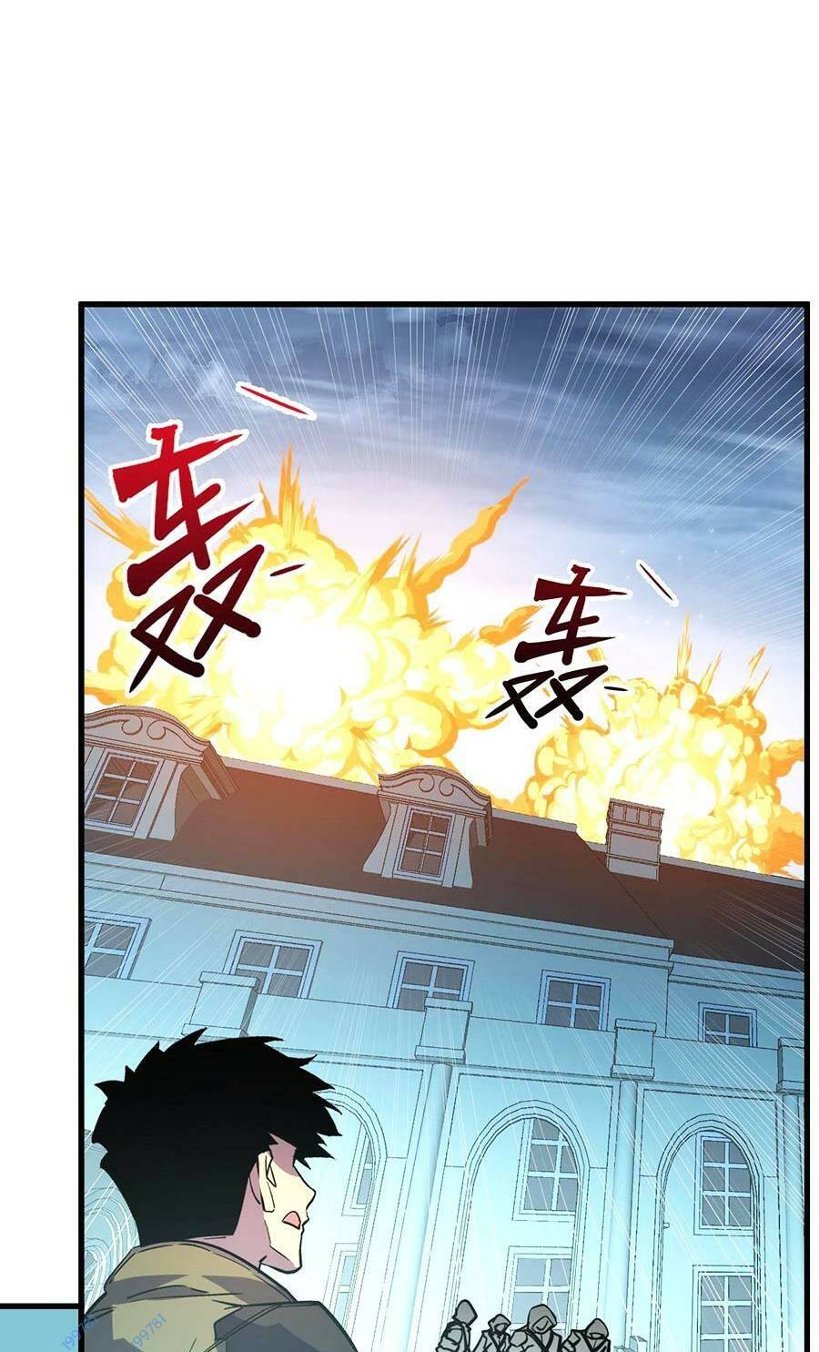 page_4