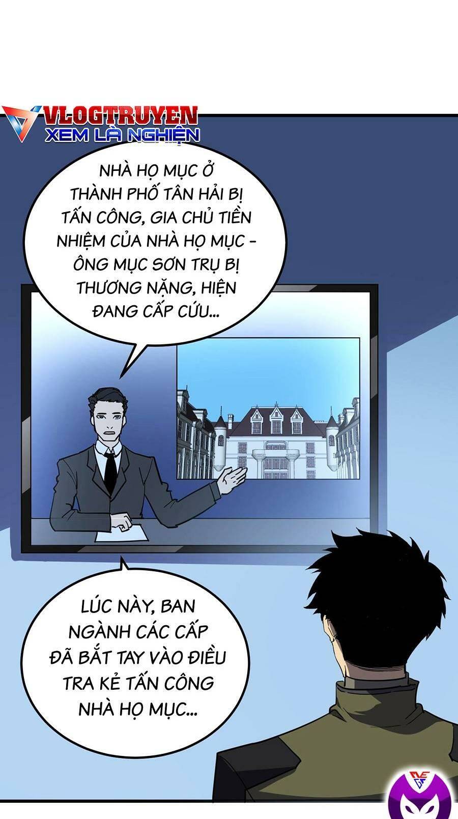 page_4