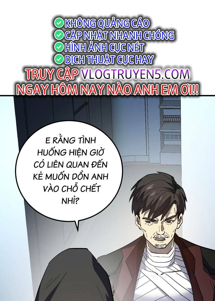 page_51