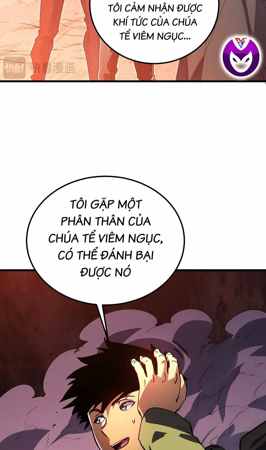 page_23