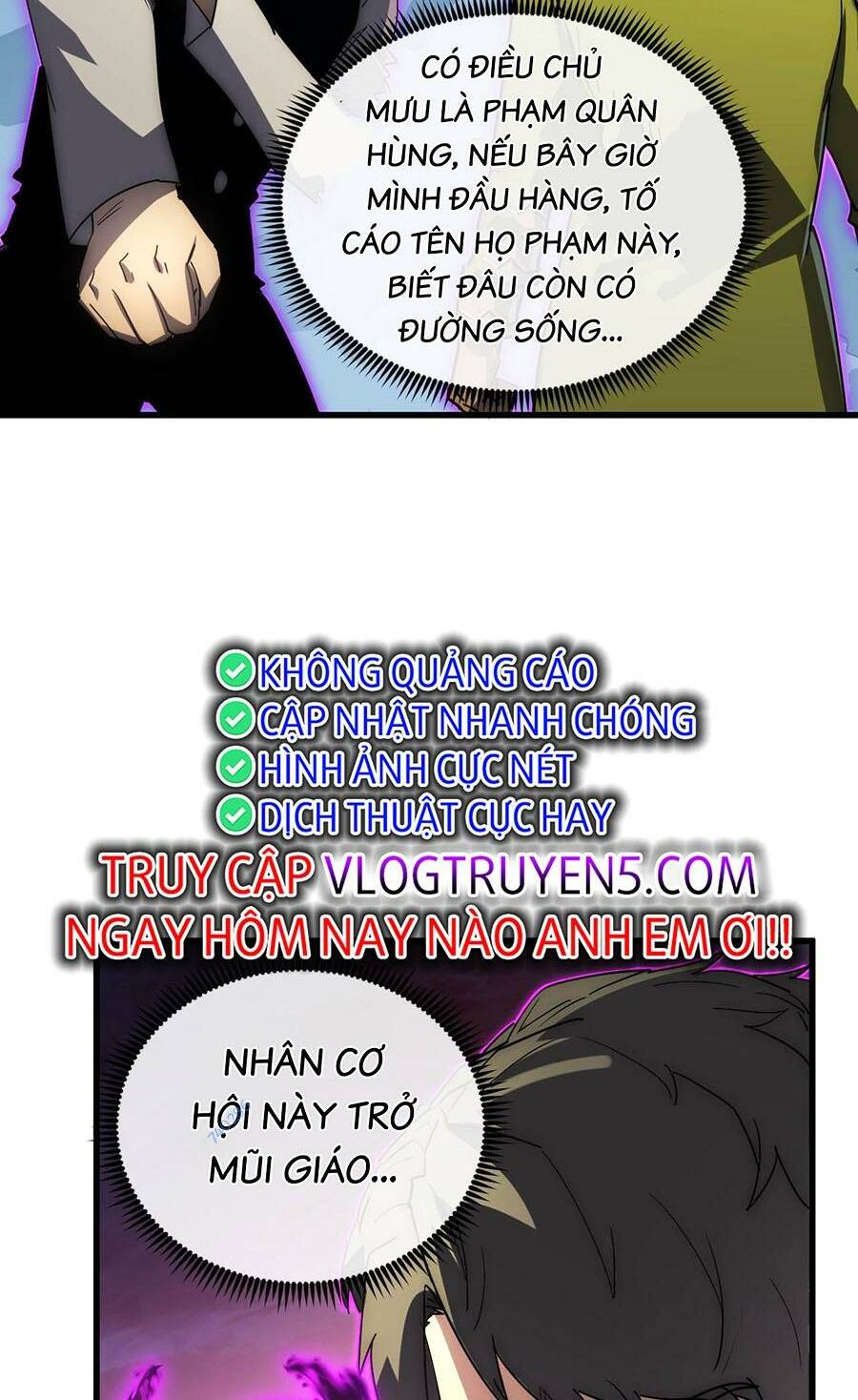 page_5