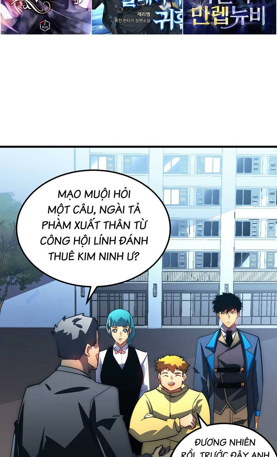 page_21