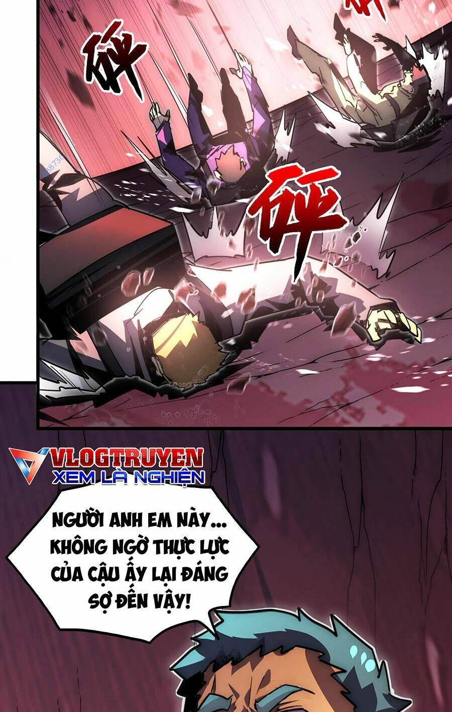 page_12
