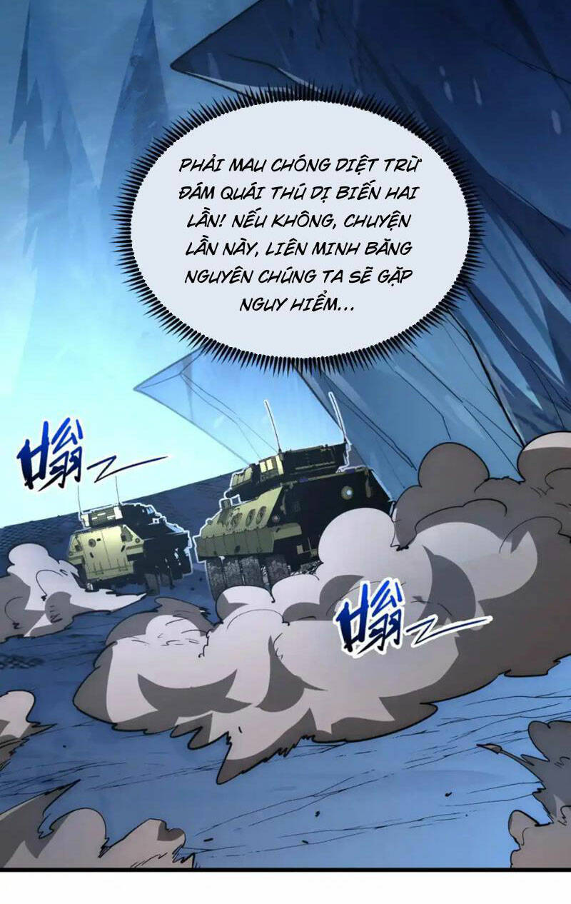 page_21
