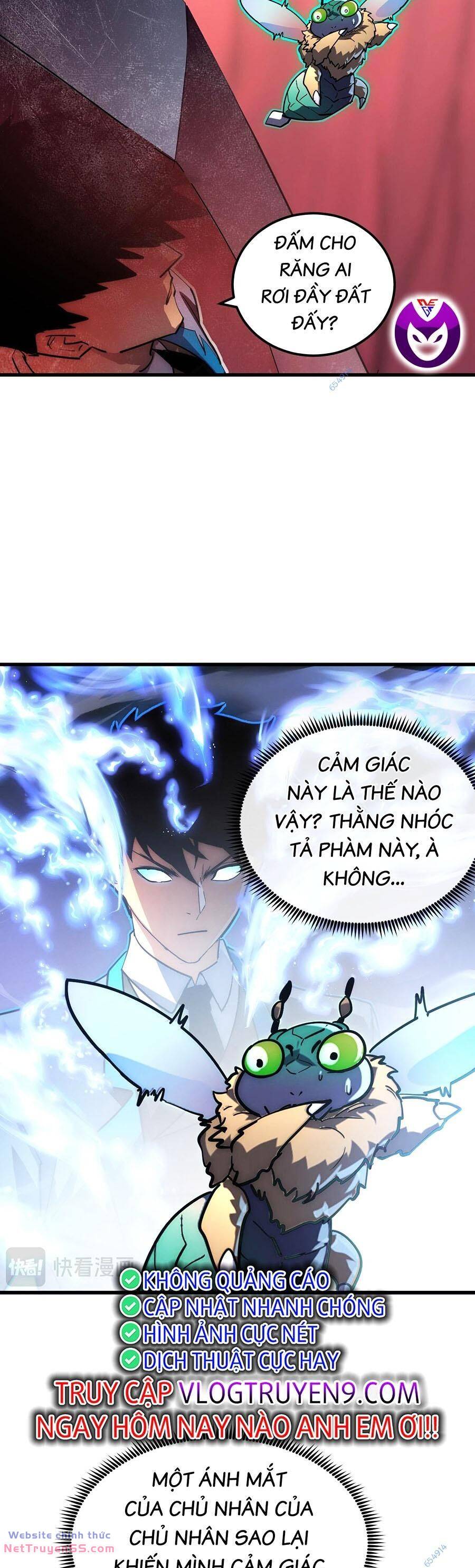 page_4