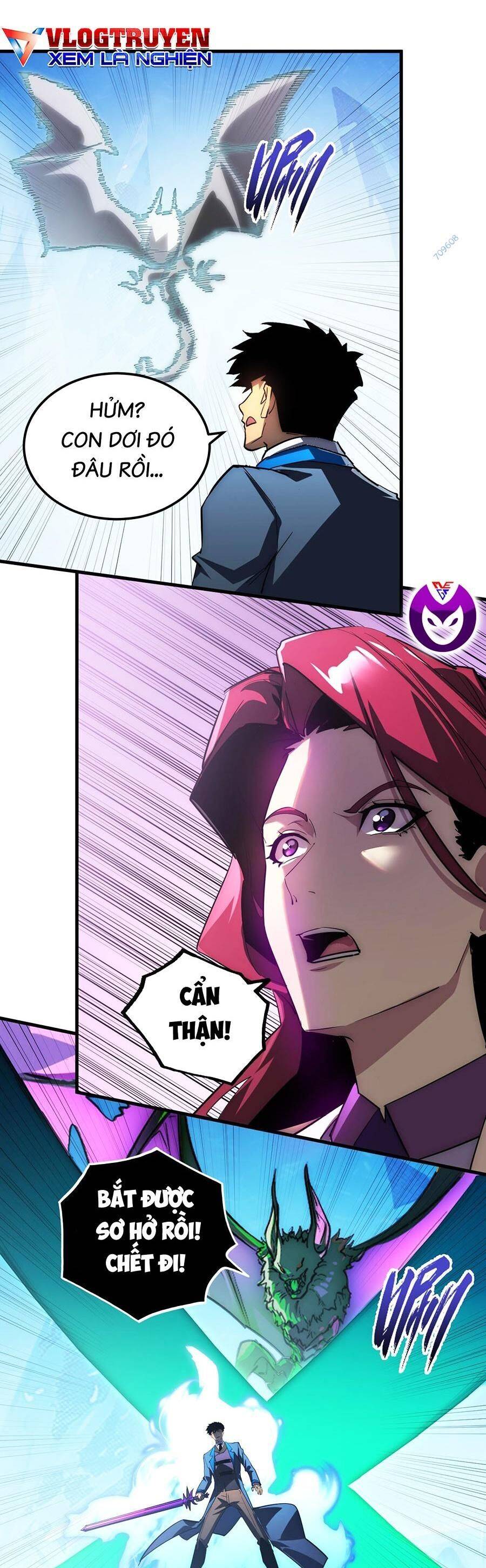 page_12