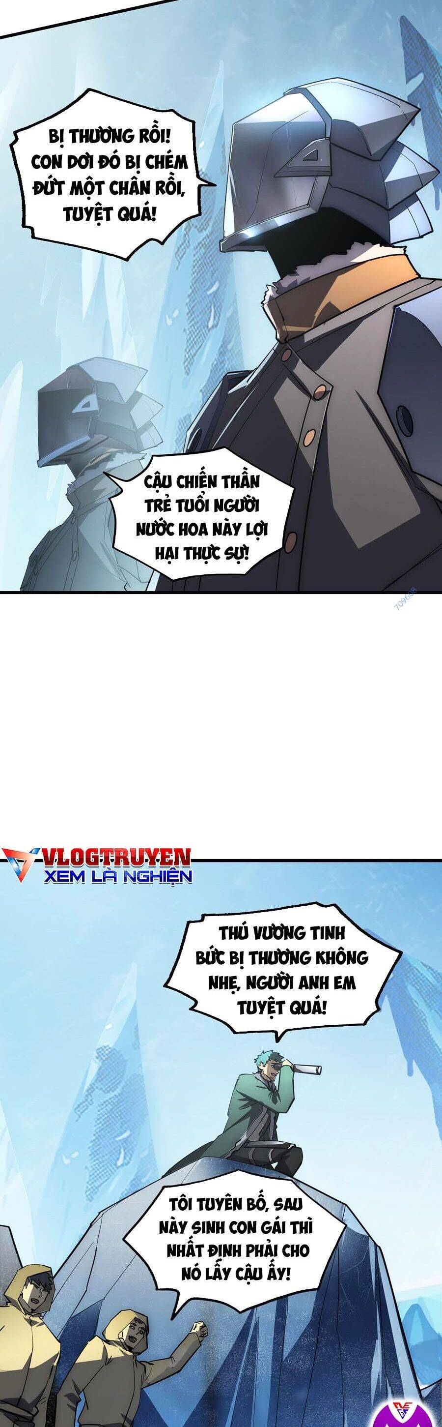 page_17